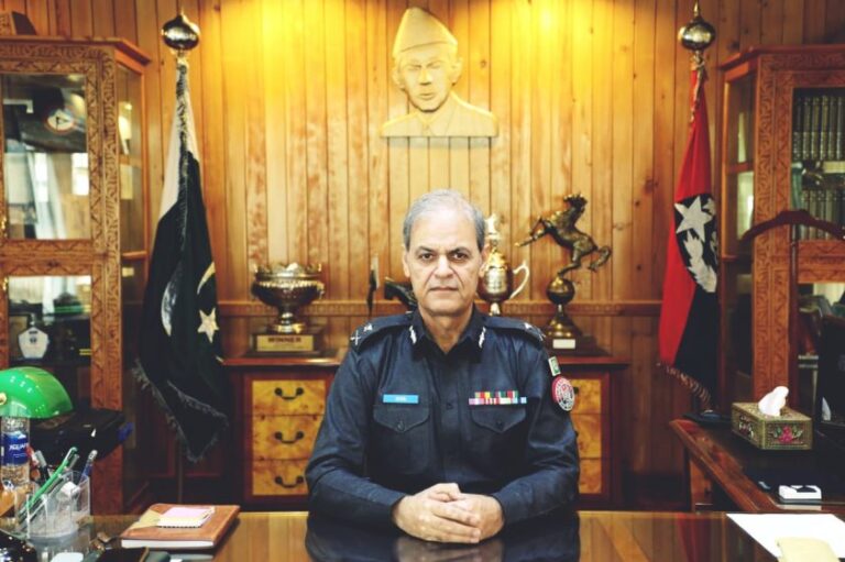 IGP MESSAGE of Gilgit-Baltistan Police