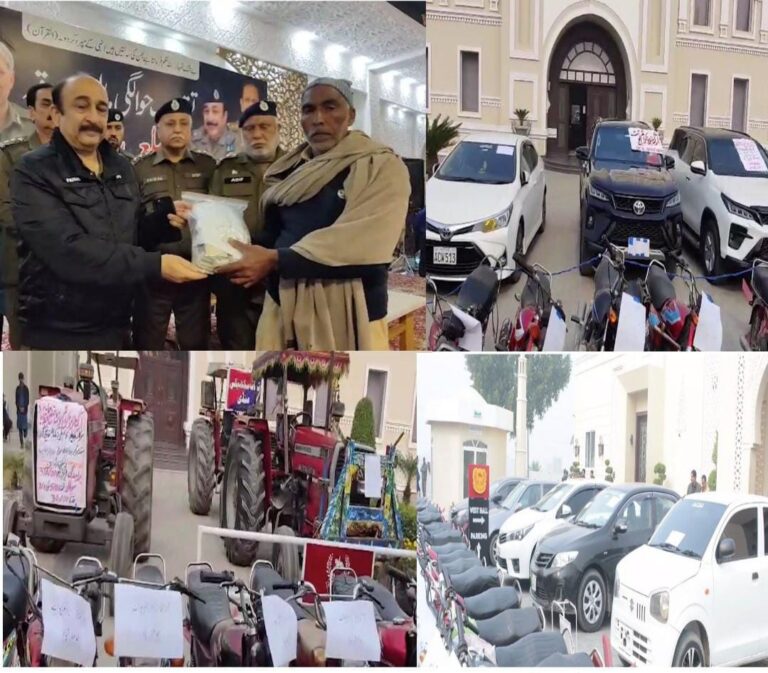 Punjab Police Hafizabad Achieves Major Success, Returns Stolen Goods Worth Millions to Their Owners